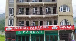 Paradise Banihal Hotel - Image 3