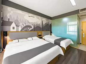 UPLUS Hotel Hebei Cangzhou Qing County Nanhuan Road - Image 3