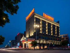Vienna International Hotel Guangdong Foshan Dali Center - Image 4