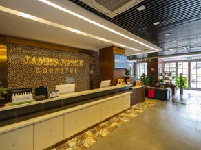 James Joyce Coffetel Tianjing First Central Hospital Nankai University - Image 3