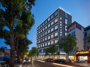 Huizhou Liveable on the Cloud Hotel (Zhongkai High-tech Zone Branch) - Image 3