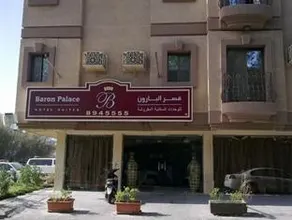 Al Baron Palace Khobar - Image 4
