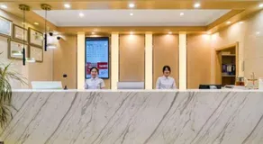 GreenTree Inn Jiaxing ZhongHuan South Road Zhonggang City Express Hotel - Image 2