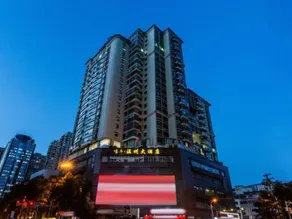Wenzhou Hotel - Image 5