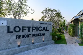 Loftpical Resort - Image 4