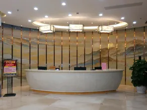 Jinghao Hotel - Image 5