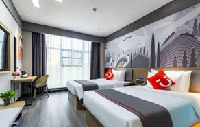 Thank Inn Hotel Jiangsu Nanjing Jiangning District Lukou Airport Tongling Road - Image 2