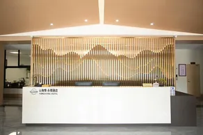 Shanhaiqing Yongxiang Hotel - Image 2