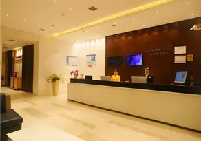 City Comfort Inn Ji'an Railway Station Jinggangshan University - Image 2