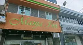 Manja Inn, Paka - Image 4