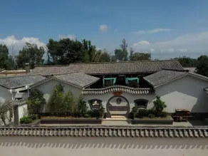 Youjia Inn - Image 4