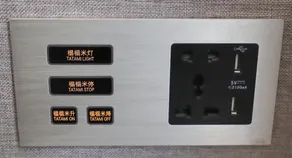 Mandolin Intelligent Hotel Jinagmen - Image 5