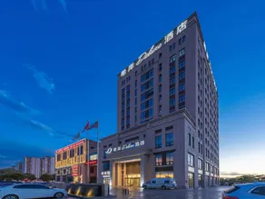 Xana Deluxe Hotel Tianjin Wuqing Youyi Department Store - Image 5