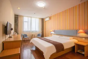 Home Inn Shijiazhuang Railway Station West Square South Zhonghua Street - Image 2