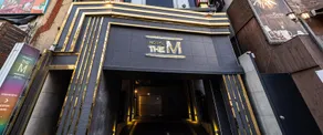 The M Hotel - Image 3