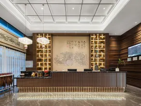 Jinjiang Metropolo Hotel Xuzhou Jinshanqiao Development Zone Baolian Temple - Image 2