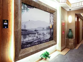 Jtour Inn Hotel (Shanghai University) - Image 4