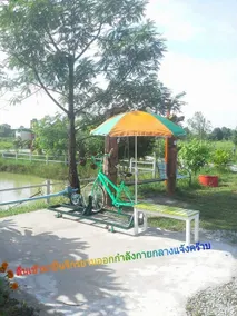 Bantungidin Homestay - Image 5