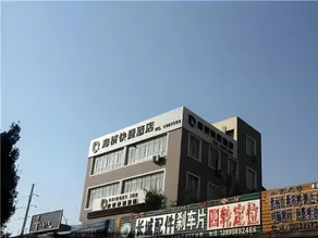 Lang Qiao hotel - Image 2