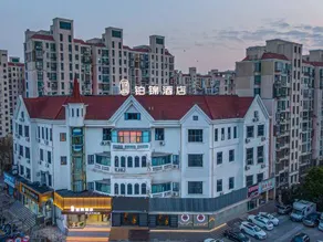 bojin jiudian - Image 4