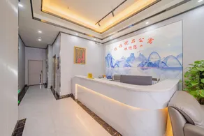 Yafu Youpin Apartment (Shunde Daliang Qinghuiyuan Pedestrian Street Branch) - Image 3