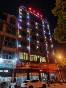 Jinyun Hotel - Image 2