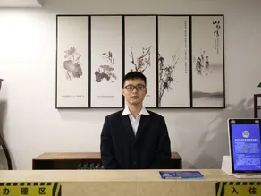 Qianzitong Hotel - Image 3