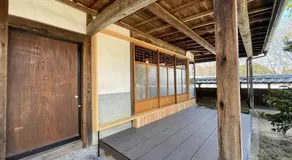 足るを知る木洩れ日る TARUBI Shimanami Ehime Japan - Image 3