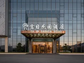 Furi Garden Hotel - Image 5