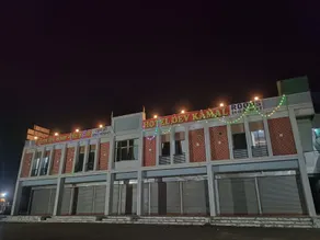 Hotel Dev Kamal - Image 2