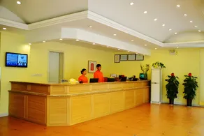 Home Inn Shijiazhuang West Yuhua Road Provincial Goverment Office - Image 3