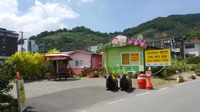 Cheongdo Aria Pension - Image 2