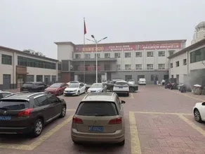 Garden Hotel (Baoding Anguo Pharmacy Branch) - Image 4