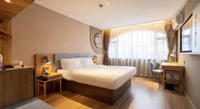 Home Inn Nanjing Railway Station Xiaoshi Metro Station - Image 2