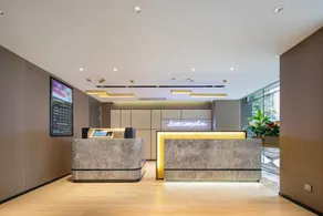 Home Inn Plus Wuhan Railway Station Happy Valley - Image 4