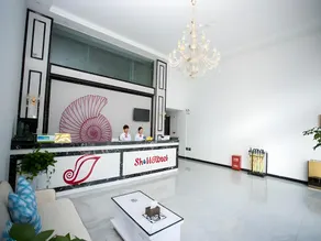 Shell Hotel Chuzhou North Bus Station - Image 5