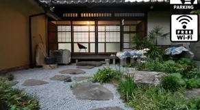 SUMITSUGU HOUSE Grandpa - Image 4