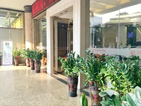Wenxing Hotel Dongguan Qifeng Branch - Image 4