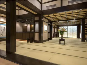 Suiun - Image 3
