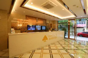 GreenTree Inn Xi'an Xincheng District Raily Station Wukou Metro Station Hotel - Image 5
