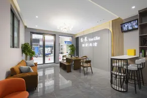 YouLike Luxury Boutique Hotel (Qinghuiyuan Branch) - Image 3