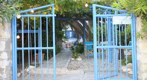 Cavo Paradise Kimolos - Image 4