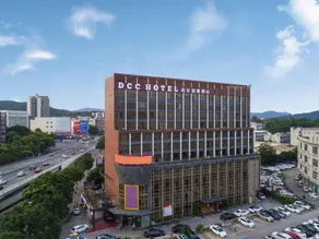DCC Hotel (Guangzhou Tianhe Coach Terminal Station) - Image 5