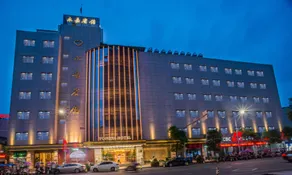 Yong Jia Hotel - Image 4