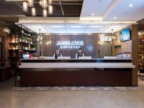 James Joyce Coffetel Beijing Yizhuang Development Zone Chicheng Times Square - Image 3