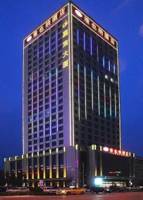 Vienna Classic Hotel Kongtong Avenue - Image 3