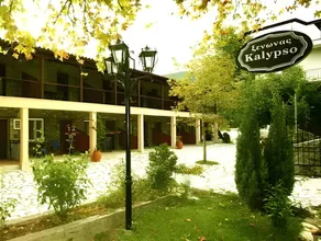 Guesthouse Kalypso - Image 4