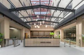 Dongguan Guomao Yuanyueli Youth Hotel - Image 4