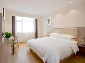 GreenTree Inn Jiangxi Yingtan Railway Station Square Business Hotel - Image 2