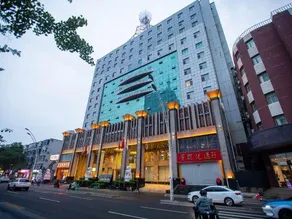 Shanxi Huanghe Jingdu Grand Hotel - Image 4